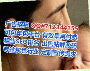 洛阳借卵子桥梁公司